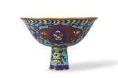 CHINESE CLOISONNE STEAM BOWL W