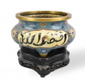 CHINESE CLOISONNE TRIPOD CENSE