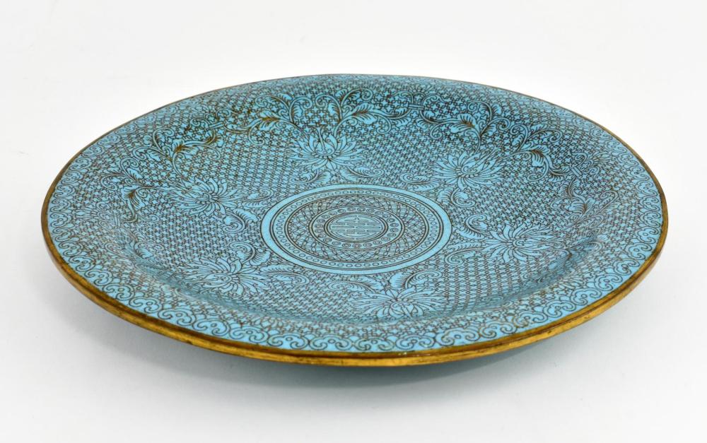 CHINESE CLOISONNE TURQUOISE