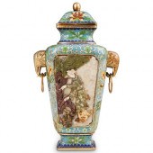 CHINESE CLOISONNE URNDESCRIPTI