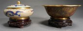 CHINESE CLOISSONE ENAMEL BOWL