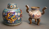 CHINESE CLOISSONE GINGER JAR A
