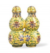CHINESE CLOSIONNE DOUBLE GOURD