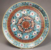 CHINESE CLOSOINNE ENAMEL DECOR