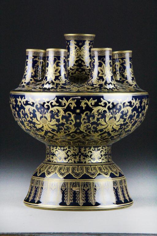 Chinese Cobalt and Gilt Decorated