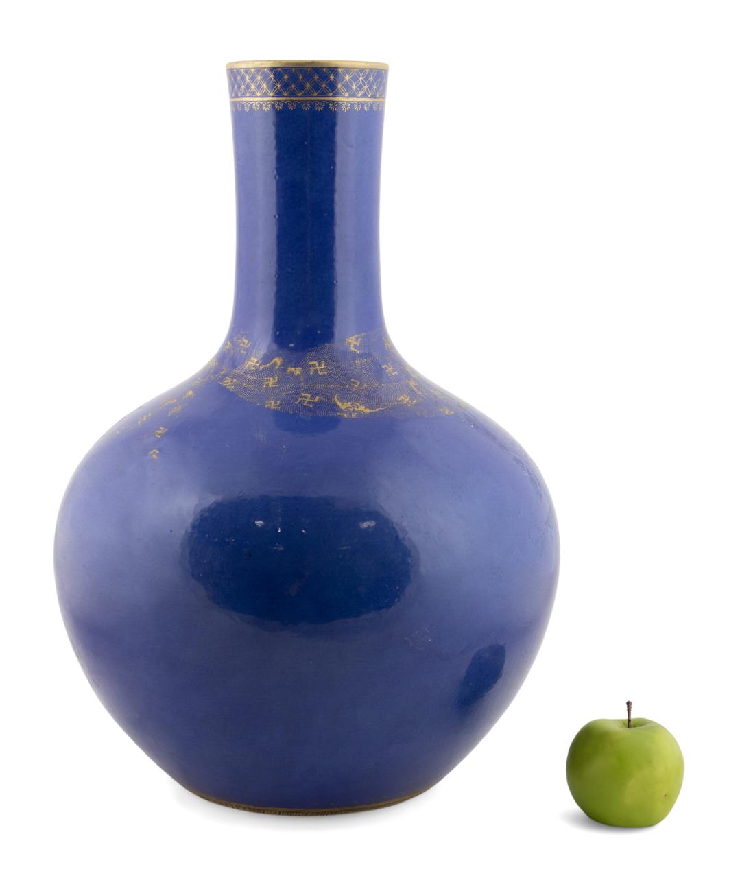 CHINESE COBALT BLUE & GILT BOTTLE