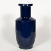 CHINESE COBALT BLUE GLAZED ROU