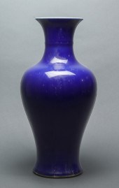CHINESE COBALT BLUE GLAZED VAS