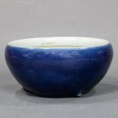 CHINESE COBALT BLUE JARDINERE