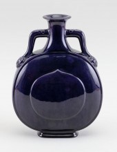 CHINESE COBALT BLUE PORCELAIN