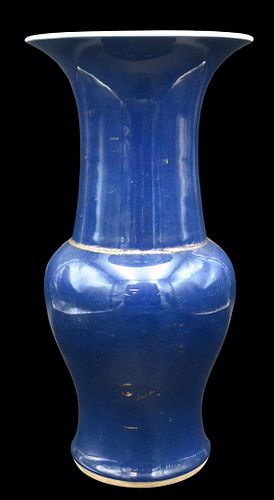 CHINESE COBALT BLUE YEN YEN