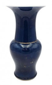 CHINESE COBALT BLUE YEN YEN VA