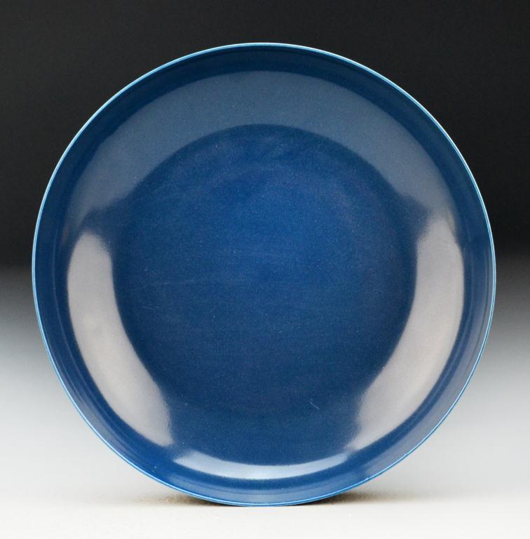 Chinese Cobalt Glaze BowlWith