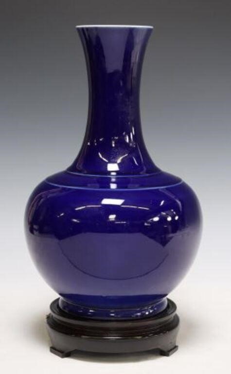 CHINESE COBALT PORCELAIN