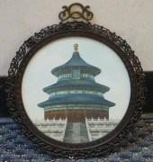 CHINESE COLOR PHOTOGRAPH OF TH
