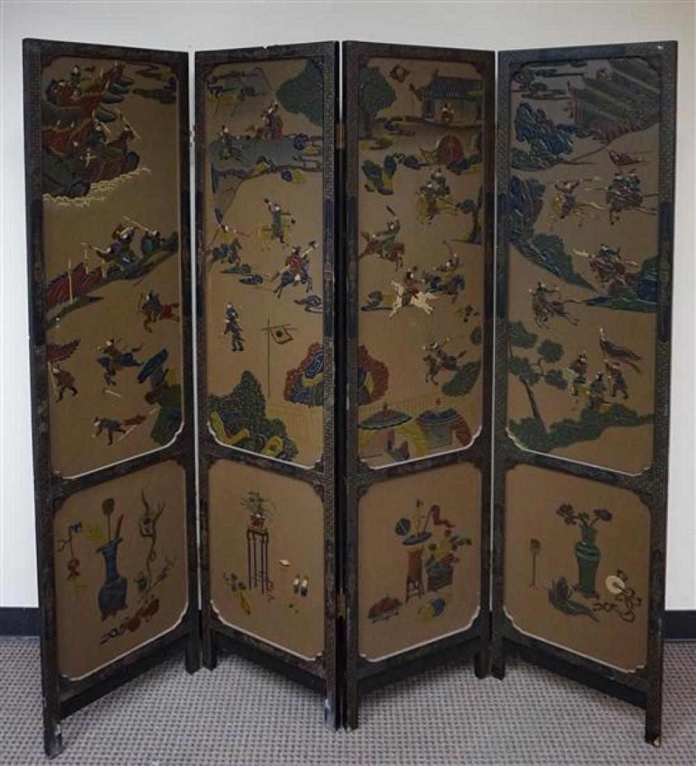 CHINESE COLORED FAUX HARDSTONE