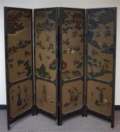 CHINESE COLORED FAUX HARDSTONE