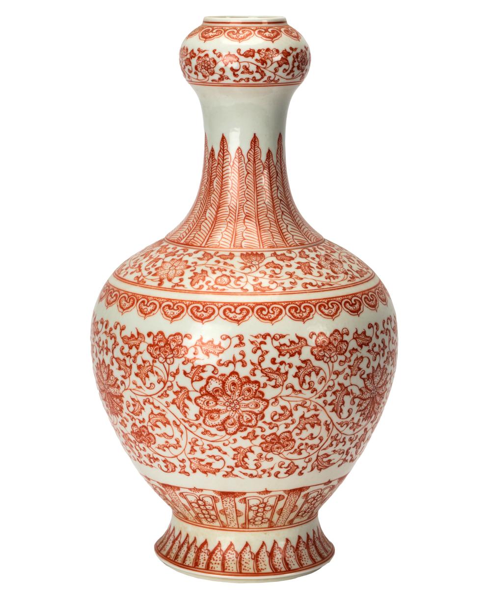 CHINESE COPPER RED AND WHITE GLAZED