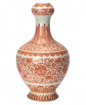 CHINESE COPPER RED AND WHITE G