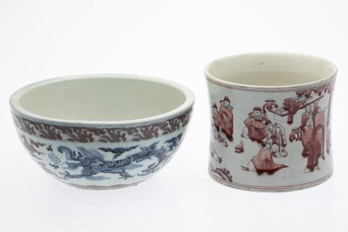 CHINESE COPPER RED BOWL AND BRUSH