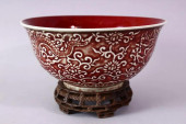CHINESE COPPER RED CARVED COPP