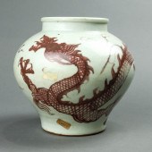 CHINESE COPPER RED DECORATED D