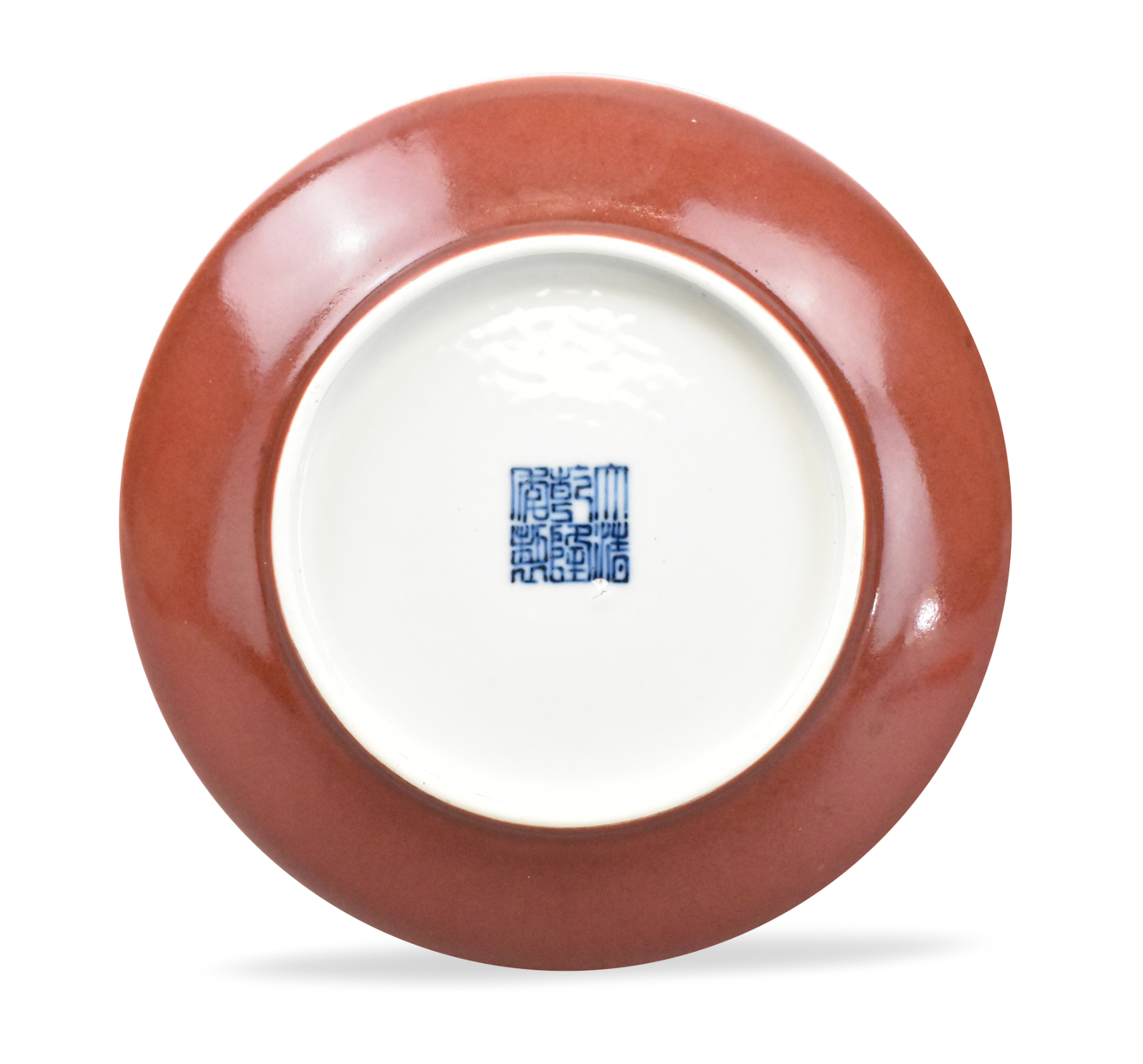 CHINESE COPPER RED GLAZED DISH,