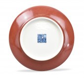 CHINESE COPPER RED GLAZED DISH