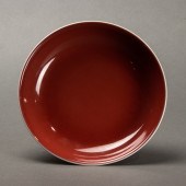 CHINESE COPPER RED GLAZED DISH