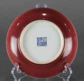CHINESE COPPER RED GLAZED DISH