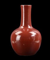 CHINESE COPPER RED GLAZED GLOB