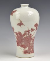 CHINESE COPPER RED GLAZED MEI