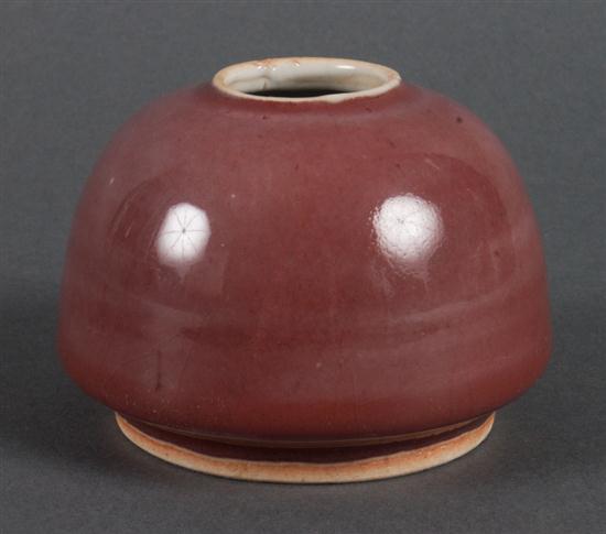 Chinese copper-red glazed scholar's