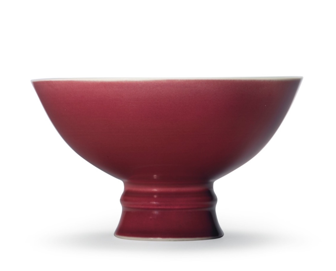 CHINESE COPPER RED GLAZED STEM