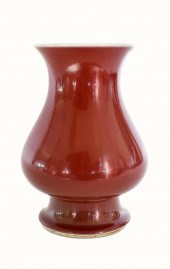 CHINESE COPPER RED GLAZED VASE