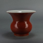 CHINESE COPPER-RED GLAZED ZHAD