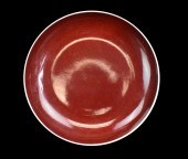 CHINESE COPPER RED PLATE, GUAN