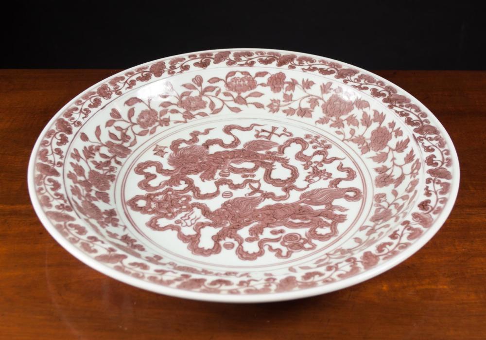 CHINESE COPPER RED PORCELAIN