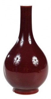 CHINESE COPPER RED PORCELAIN V