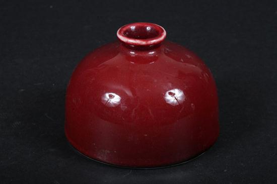 CHINESE COPPER RED WATER POT 20th