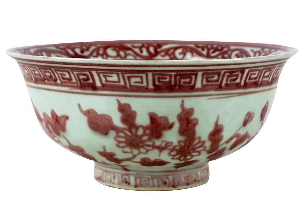 CHINESE COPPER & WHITE GLAZED
