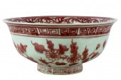 CHINESE COPPER & WHITE GLAZED