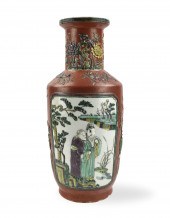 CHINESE CORAL FAMILLE VERTE RO