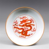 Chinese coral red and white po