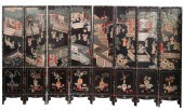 CHINESE COROMANDEL EIGHT-PANEL