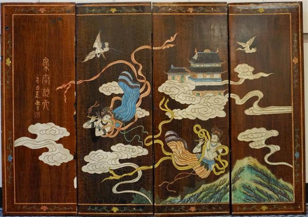 CHINESE COROMANDEL FOUR-FOLD