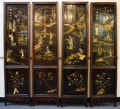 CHINESE COROMANDEL FOUR-PANEL