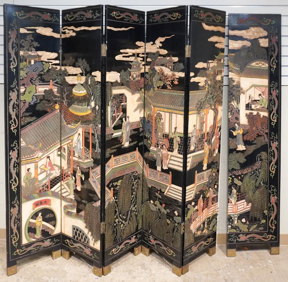 CHINESE COROMANDEL INLAID WOOD