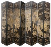 CHINESE COROMANDEL LACQUER 8-P