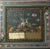 CHINESE COUCHED THREAD RANK BA